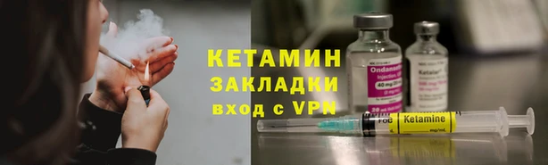 mdpv Белоозёрский