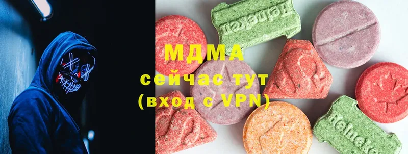 omg маркетплейс  Кашин  MDMA молли  магазин  наркотиков 